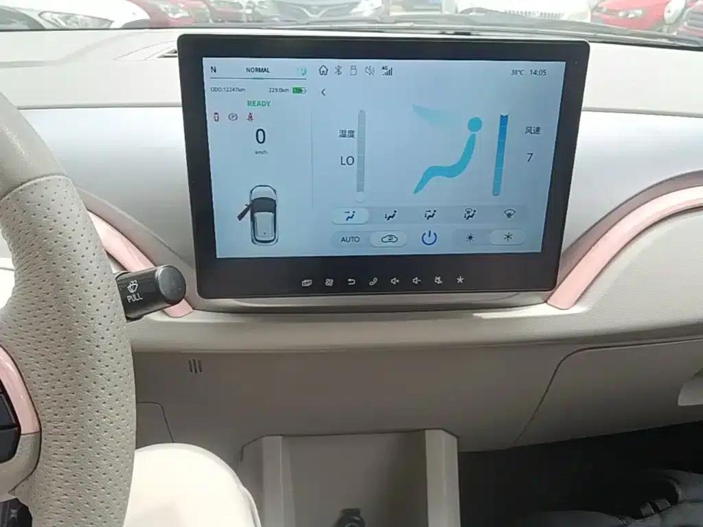 Yizhi EV3 2023 Youth Edition 320KM Luxury — миниатюра 13