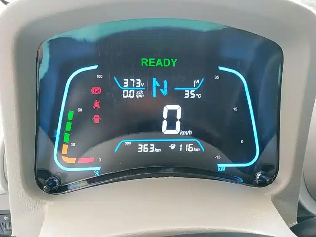 Yizhi EV2 2026 PLUS+ Comfort Model — миниатюра 12