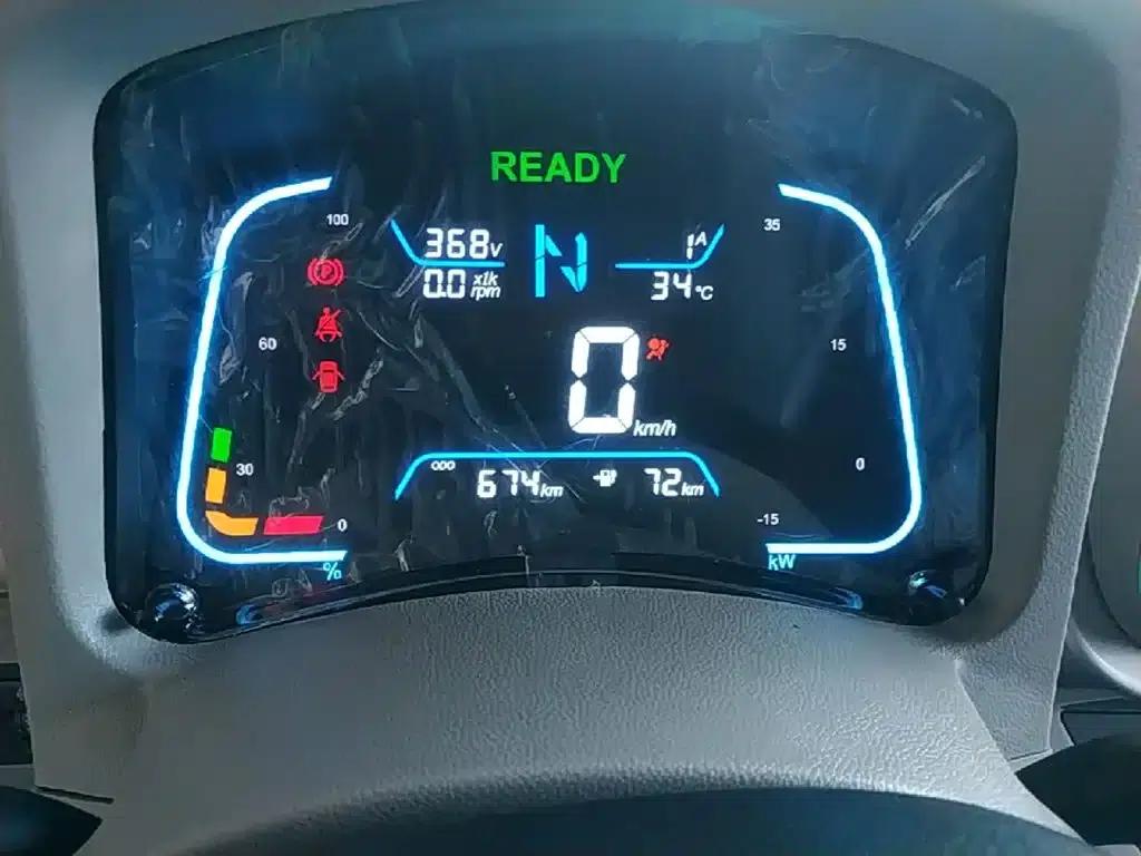 Yizhi EV2 2026 PLUS+ Comfort Model — миниатюра 12