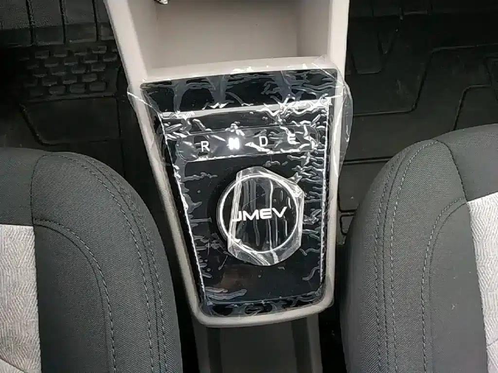 Yizhi EV2 2026 PLUS+ Comfort Model — миниатюра 14