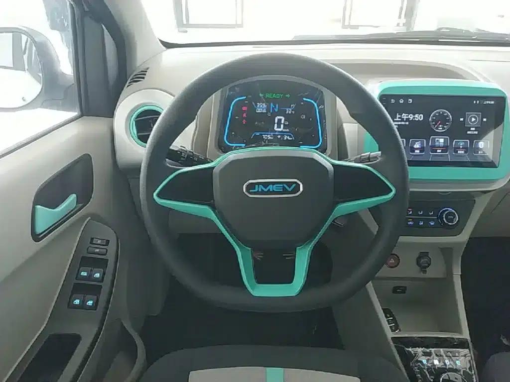 Yizhi EV2 2026 PLUS+ Comfort Model — миниатюра 11