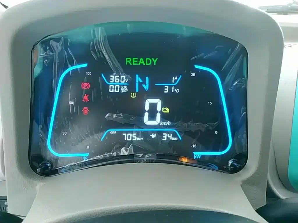 Yizhi EV2 2026 PLUS+ Comfort Model — миниатюра 12