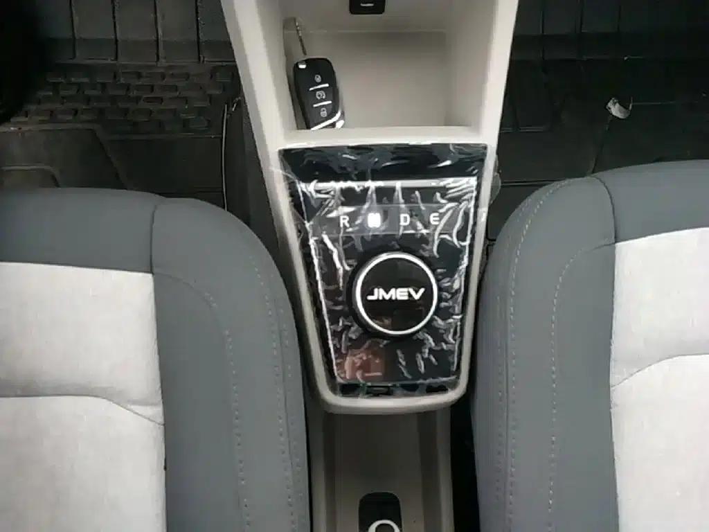 Yizhi EV2 2026 PLUS+ Comfort Model — миниатюра 14