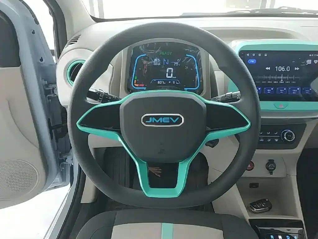 Yizhi EV2 2026 PLUS+ Comfort Model — миниатюра 11