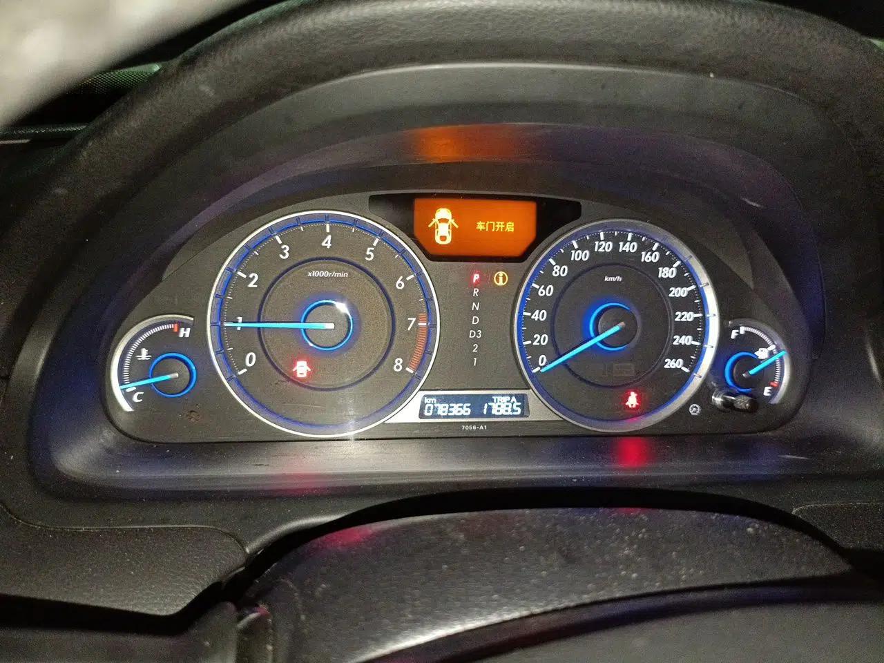 Honda Crosstour 2016 2.4L Luxury Edition — миниатюра 11