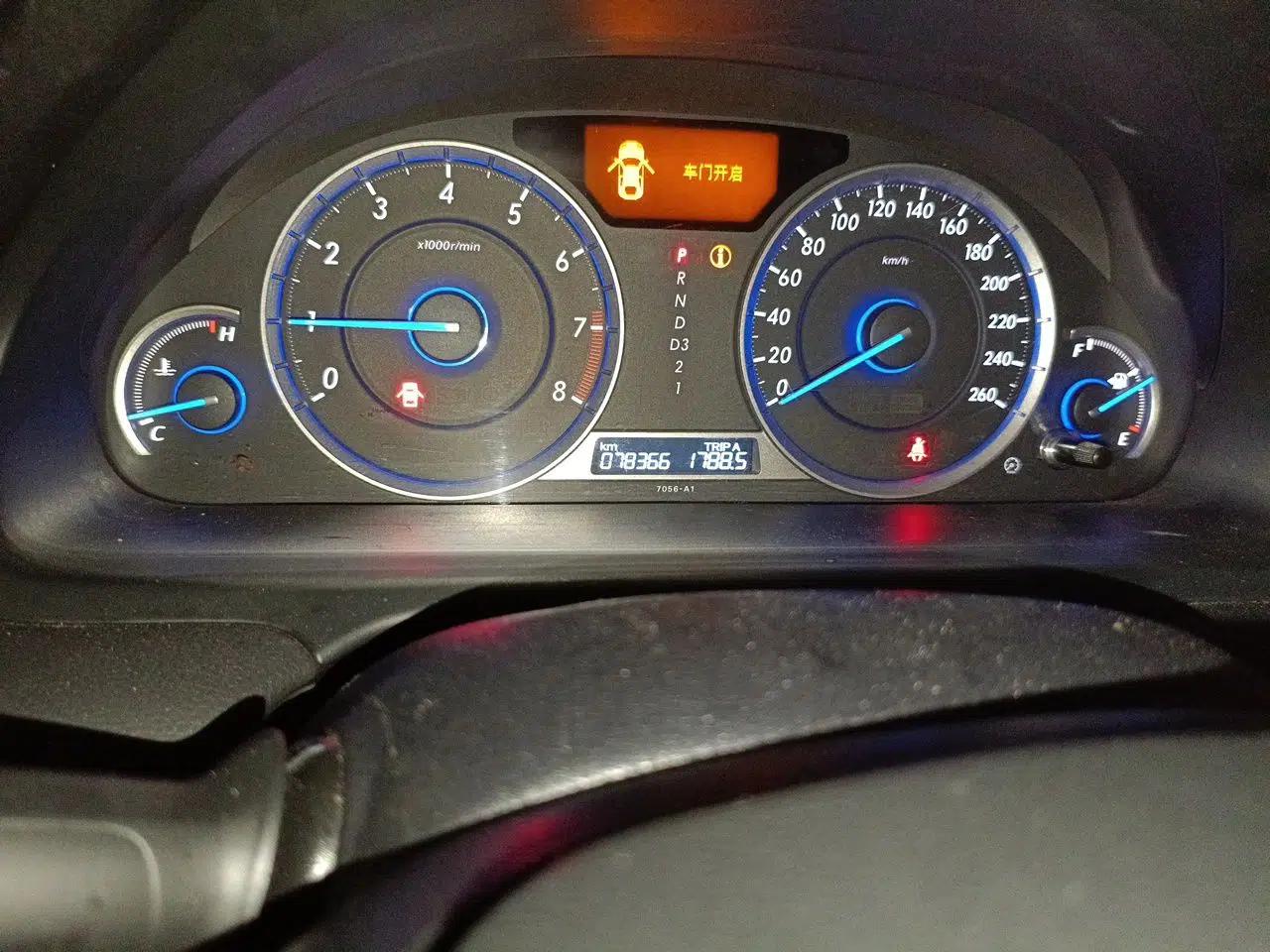 Honda Crosstour 2016 2.4L Luxury Edition — миниатюра 12
