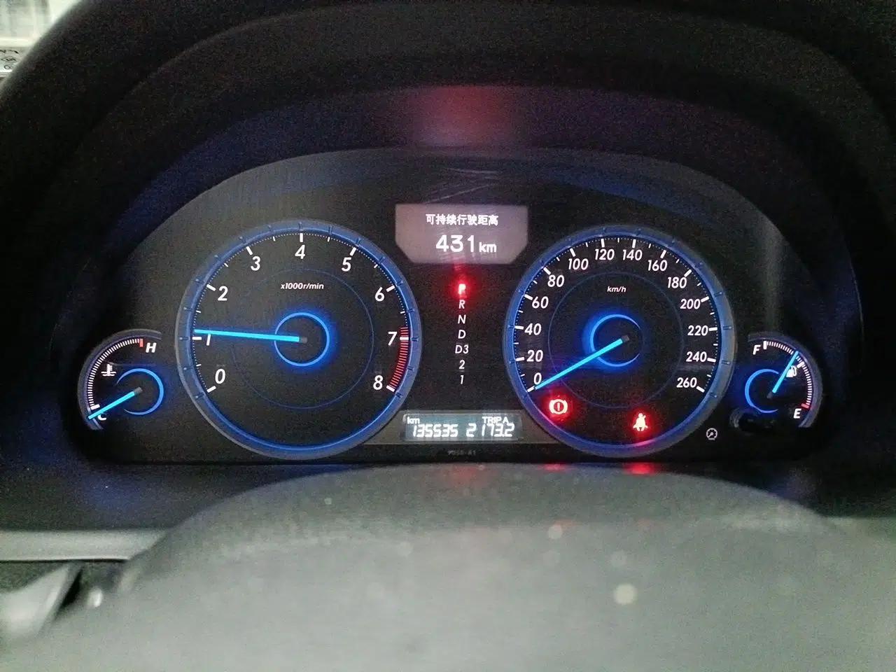 Honda Crosstour 2014 2.4L Luxury Edition — миниатюра 11
