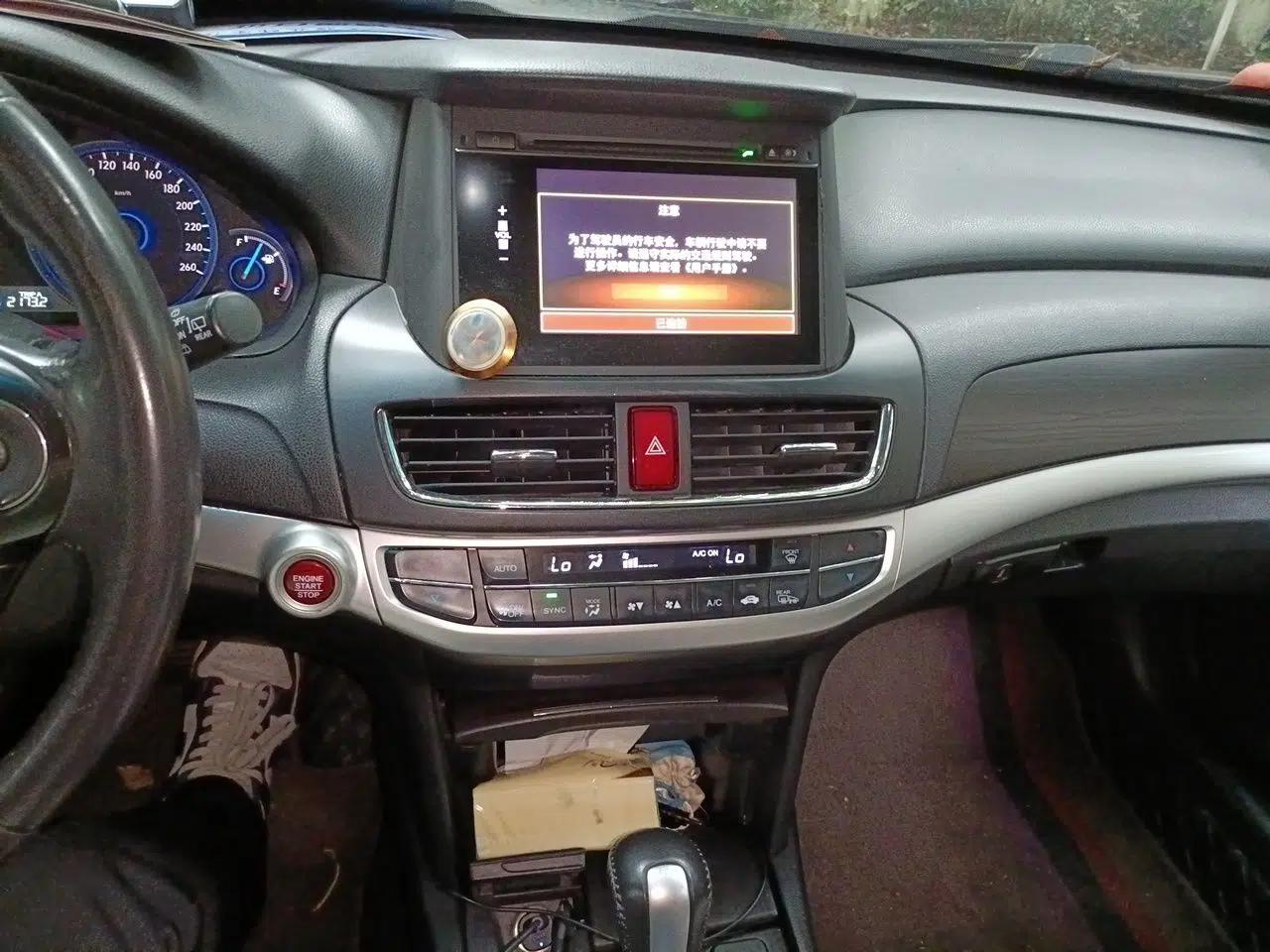 Honda Crosstour 2014 2.4L Luxury Edition — миниатюра 13