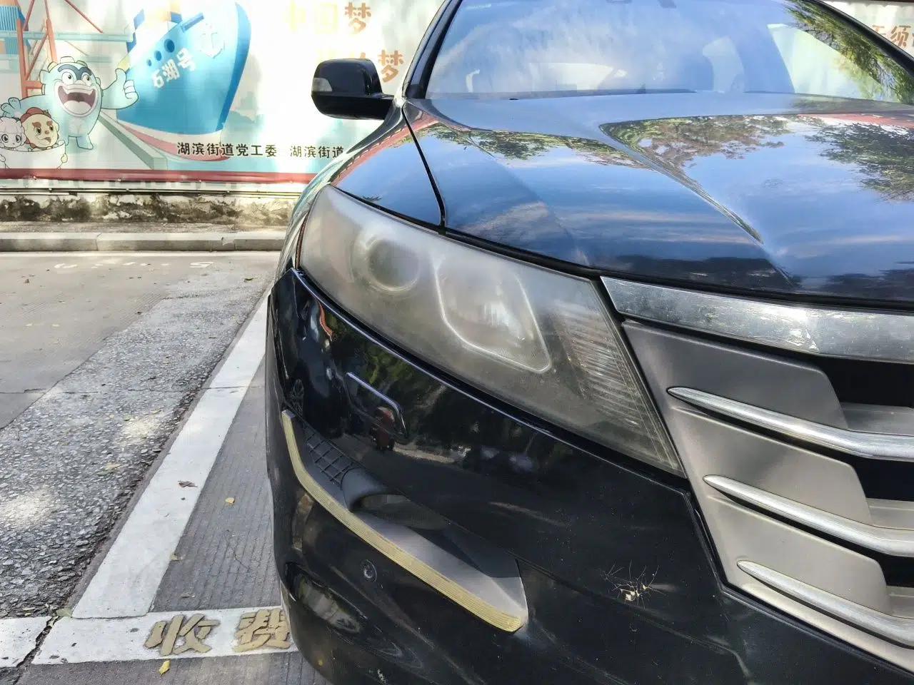 Honda Crosstour 2012 2.4L Luxury Edition — миниатюра 7