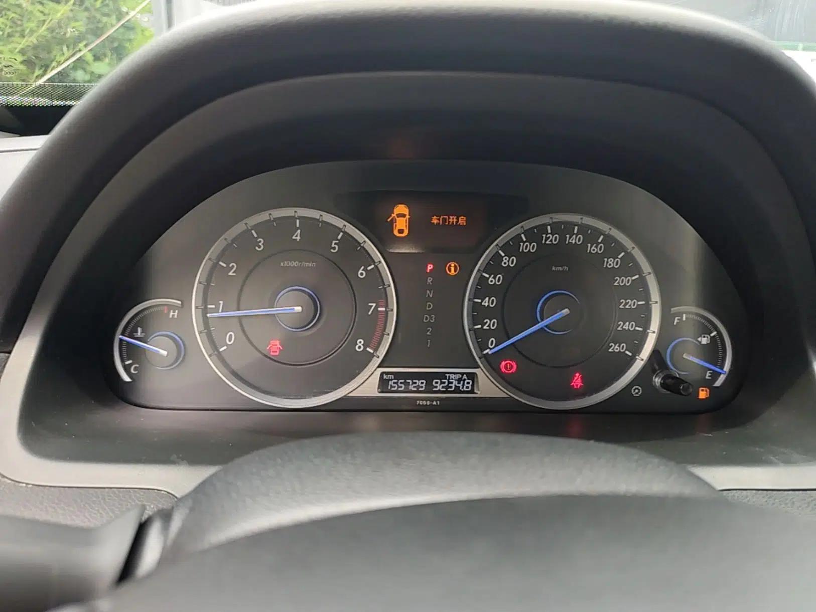 Honda Crosstour 2016 2.4L Luxury Edition — миниатюра 19