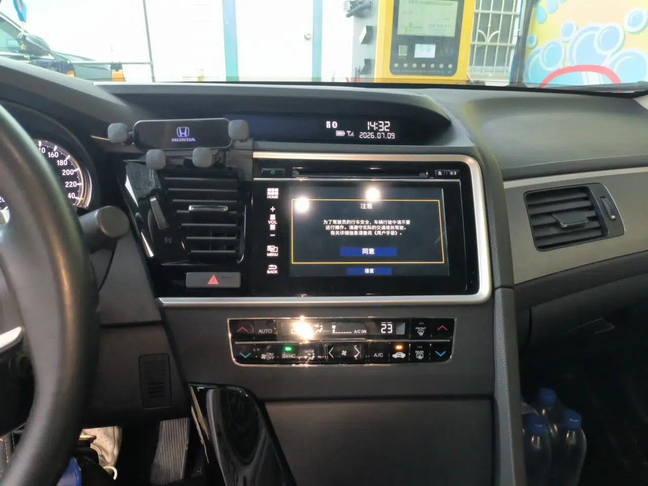 Honda Spirior 2015 2.0L Luxury Edition — миниатюра 13