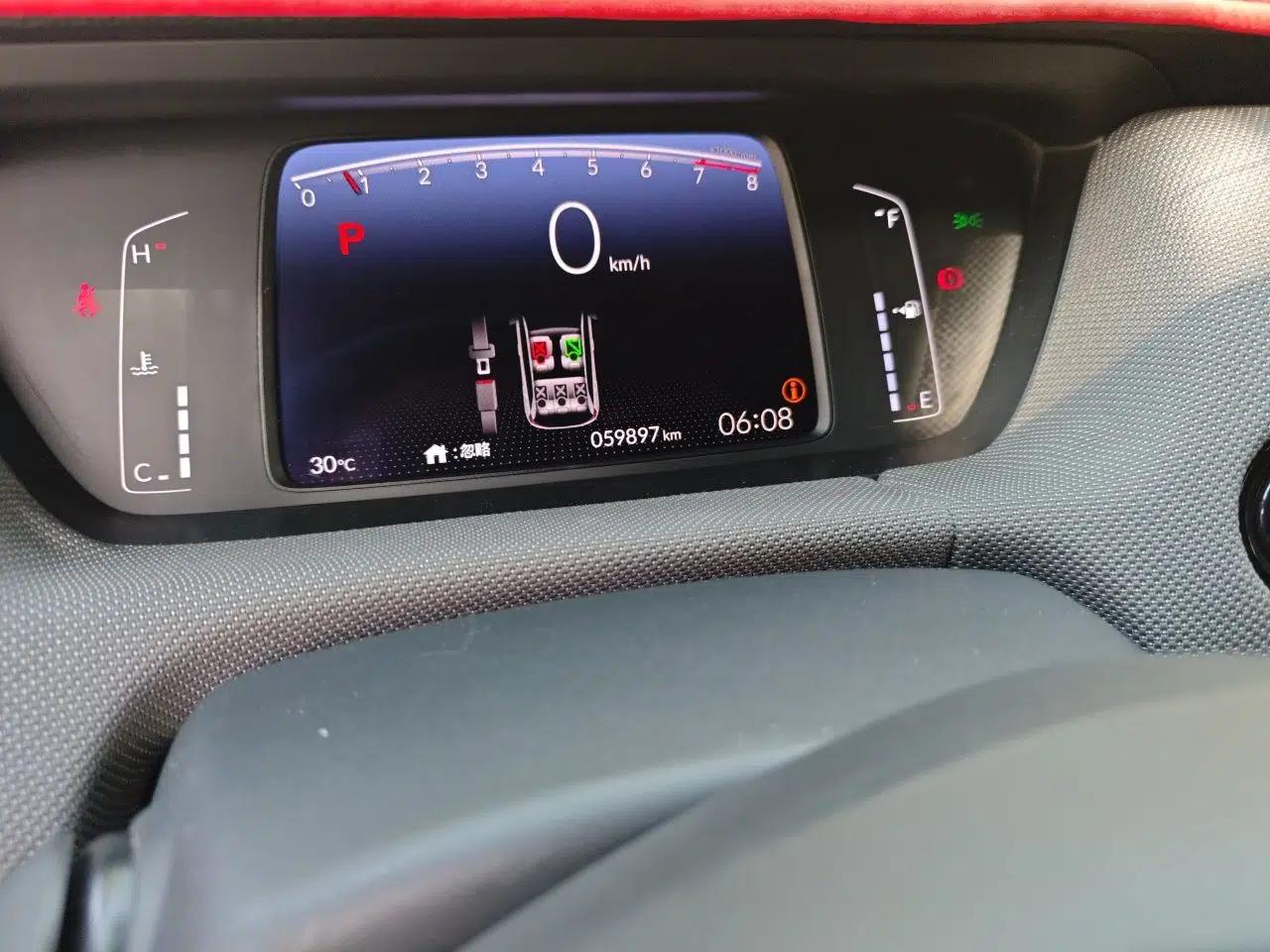 Honda LIFE 2021 1.5L CVT CRO-S Fun Edition — миниатюра 12