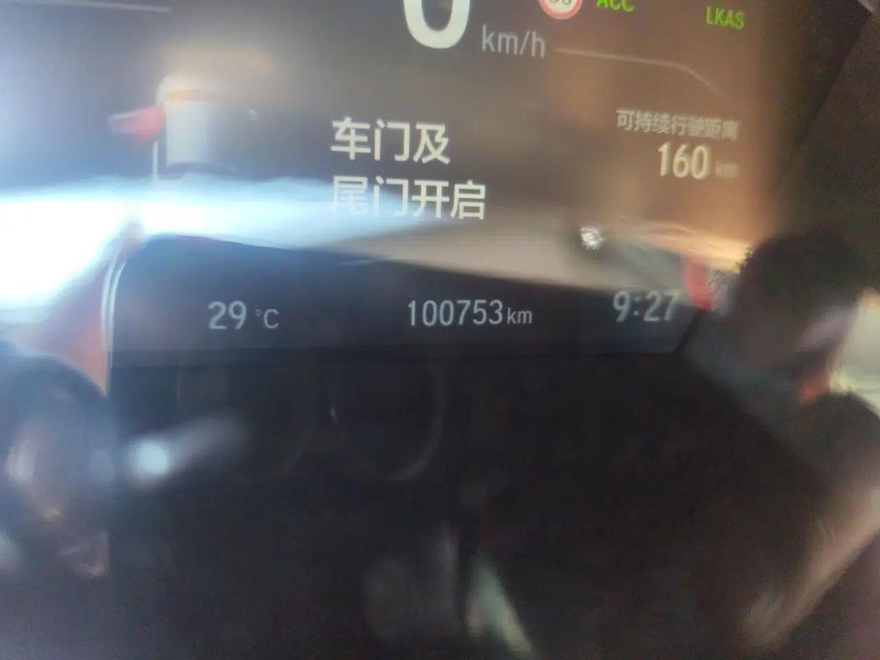 Honda CR-V New Energy 2021 Rui·Hybrid e+ 2.0L Intelligent Edition — миниатюра 12