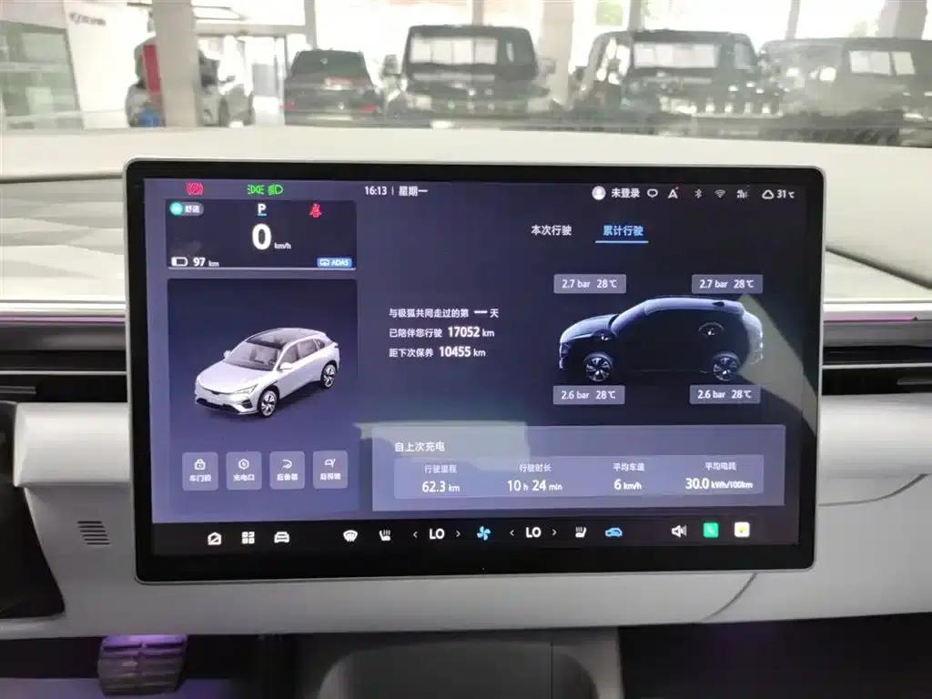 Jihu Alphard T5 2024 520 MAX — миниатюра 12