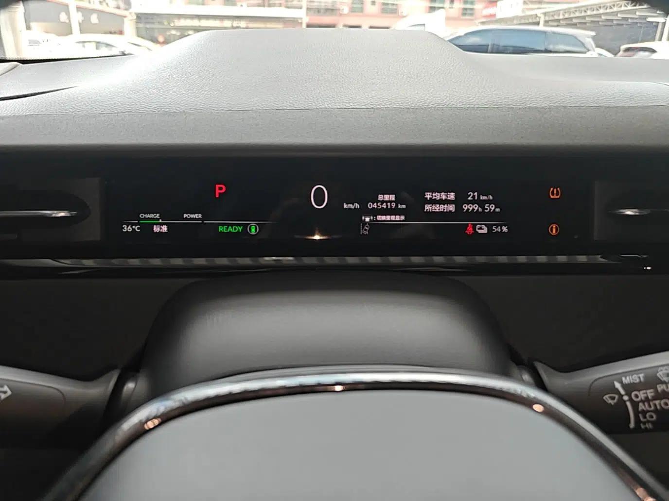 Honda e:NP2 2024 Advanced Edition — миниатюра 14
