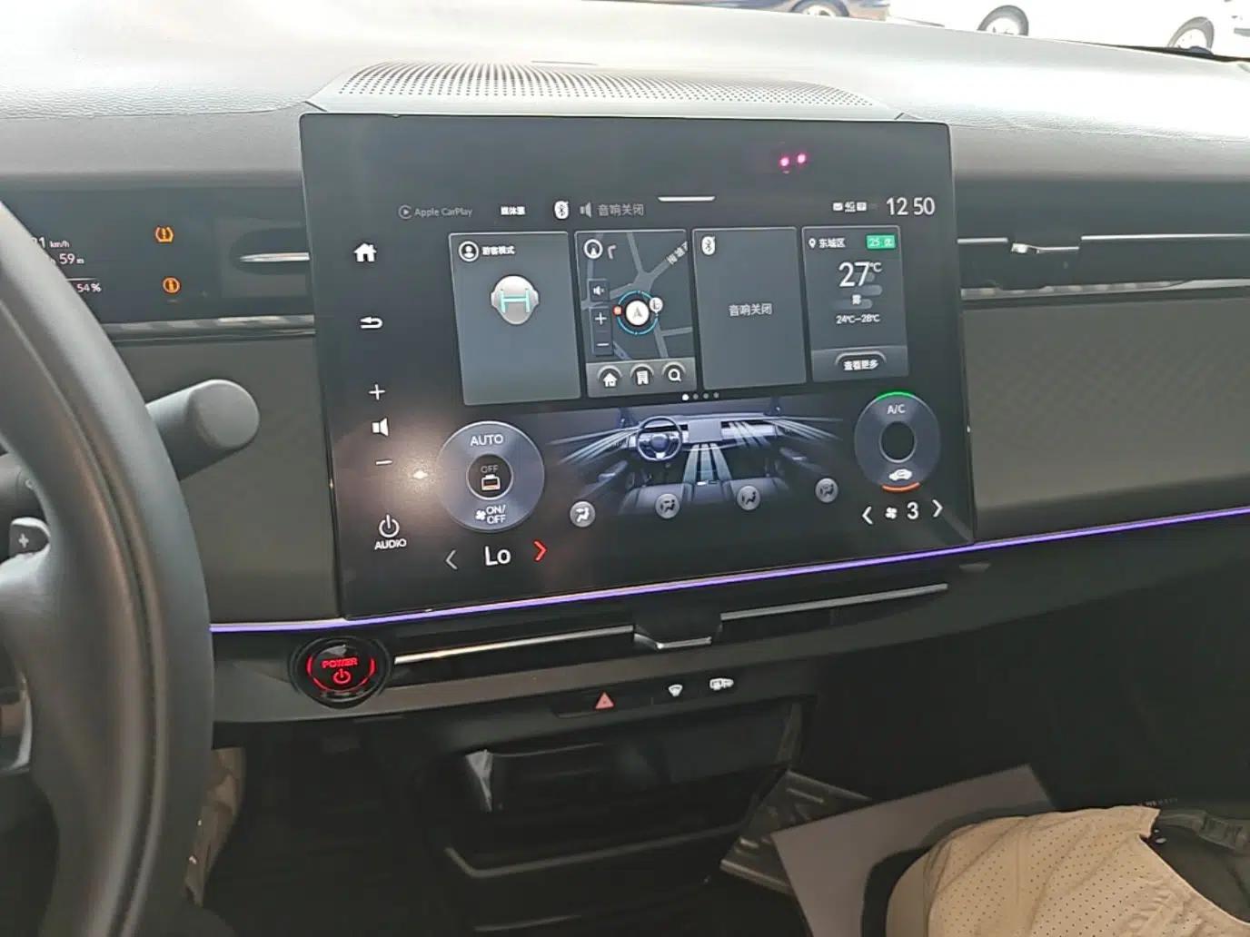 Honda e:NP2 2024 Advanced Edition — миниатюра 15