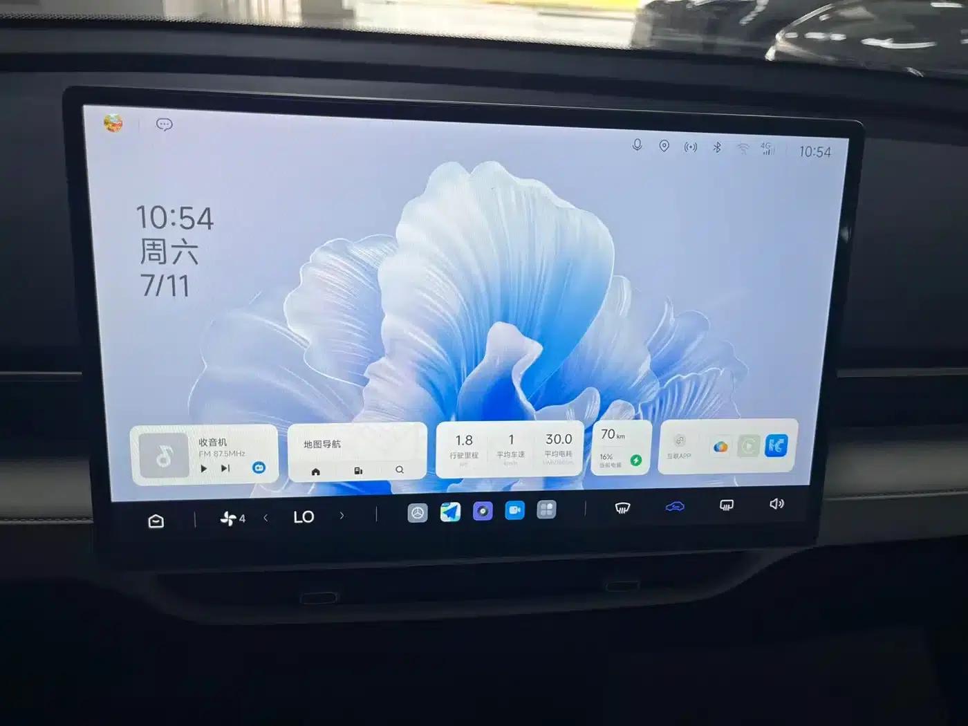 Gefox Beta T1 2025 Model 425 PRO — миниатюра 15