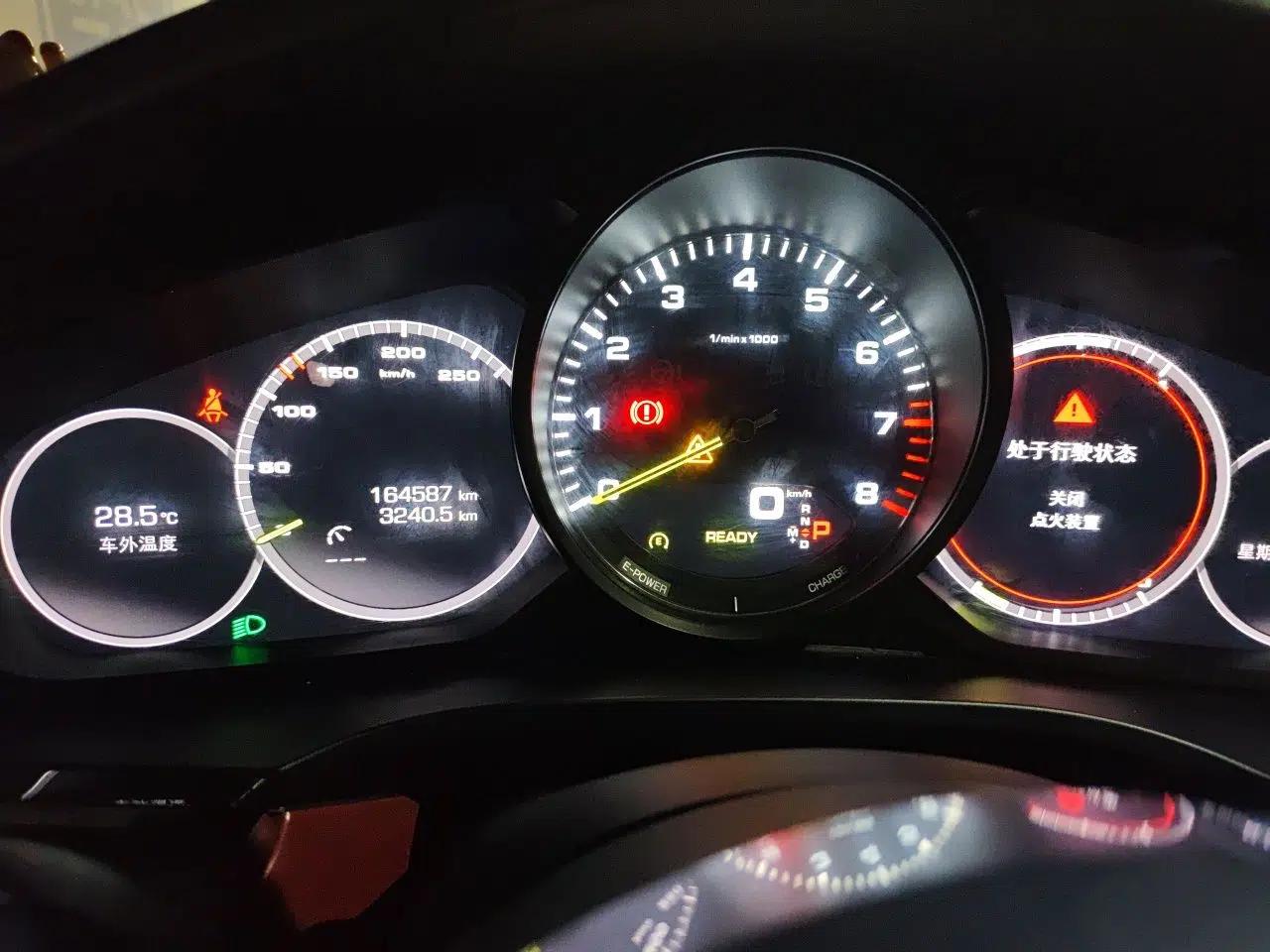 Porsche Cayenne E-Hybrid 2021 Cayenne E-Hybrid 2.0T — миниатюра 11