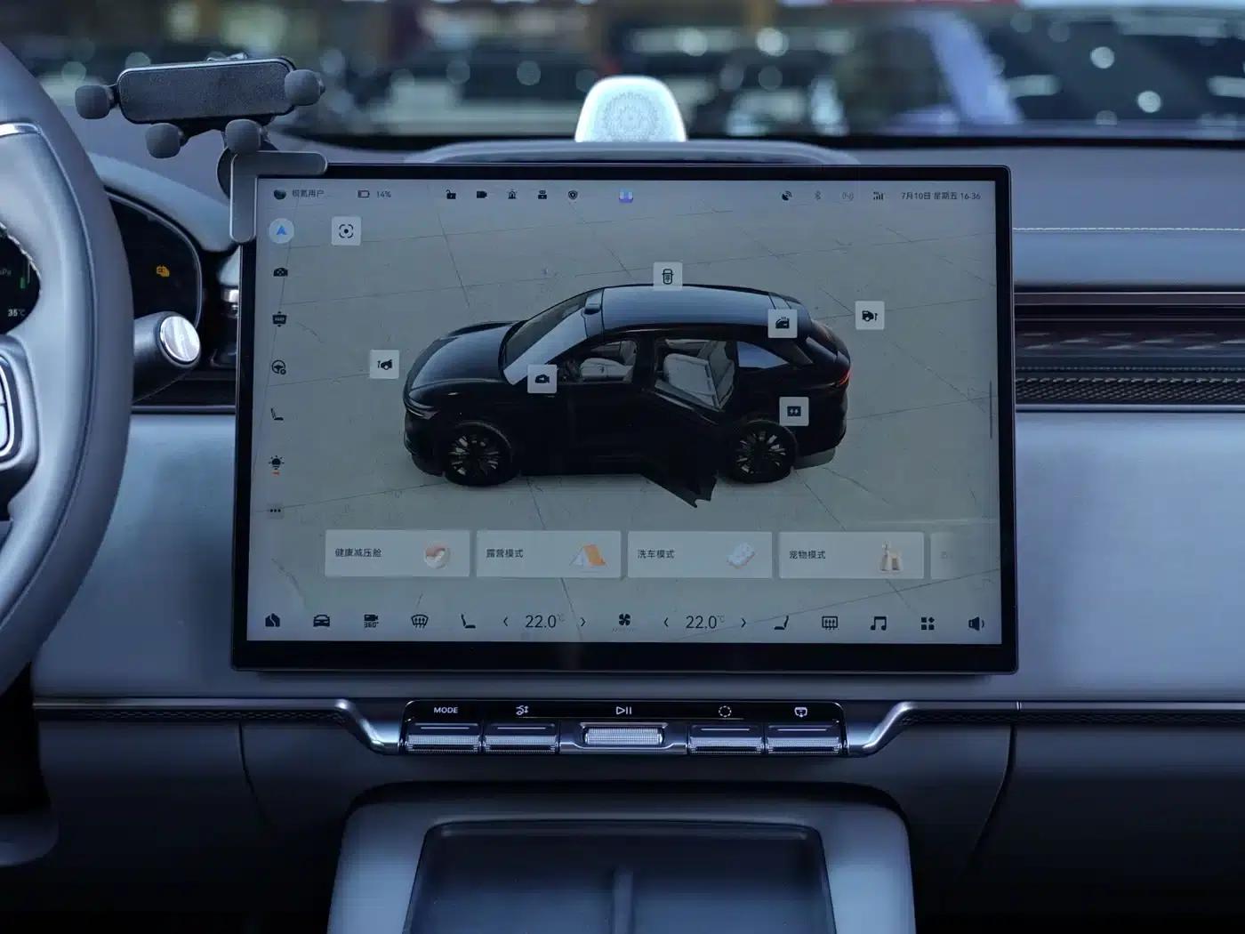 Jike 7X 2025 75kWh Rear-Wheel Drive Intelligent Driving Edition — миниатюра 9