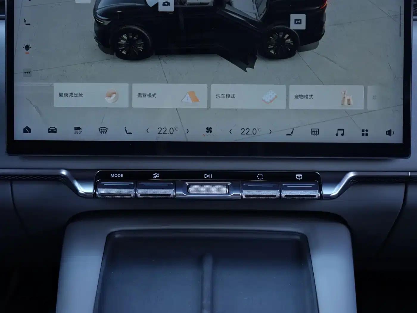 Jike 7X 2025 75kWh Rear-Wheel Drive Intelligent Driving Edition — миниатюра 10