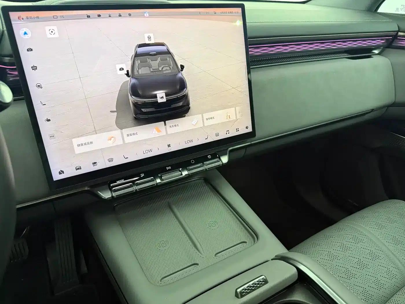 Jike 7X 2025 75kWh Rear-Wheel Drive Intelligent Driving Edition — миниатюра 5