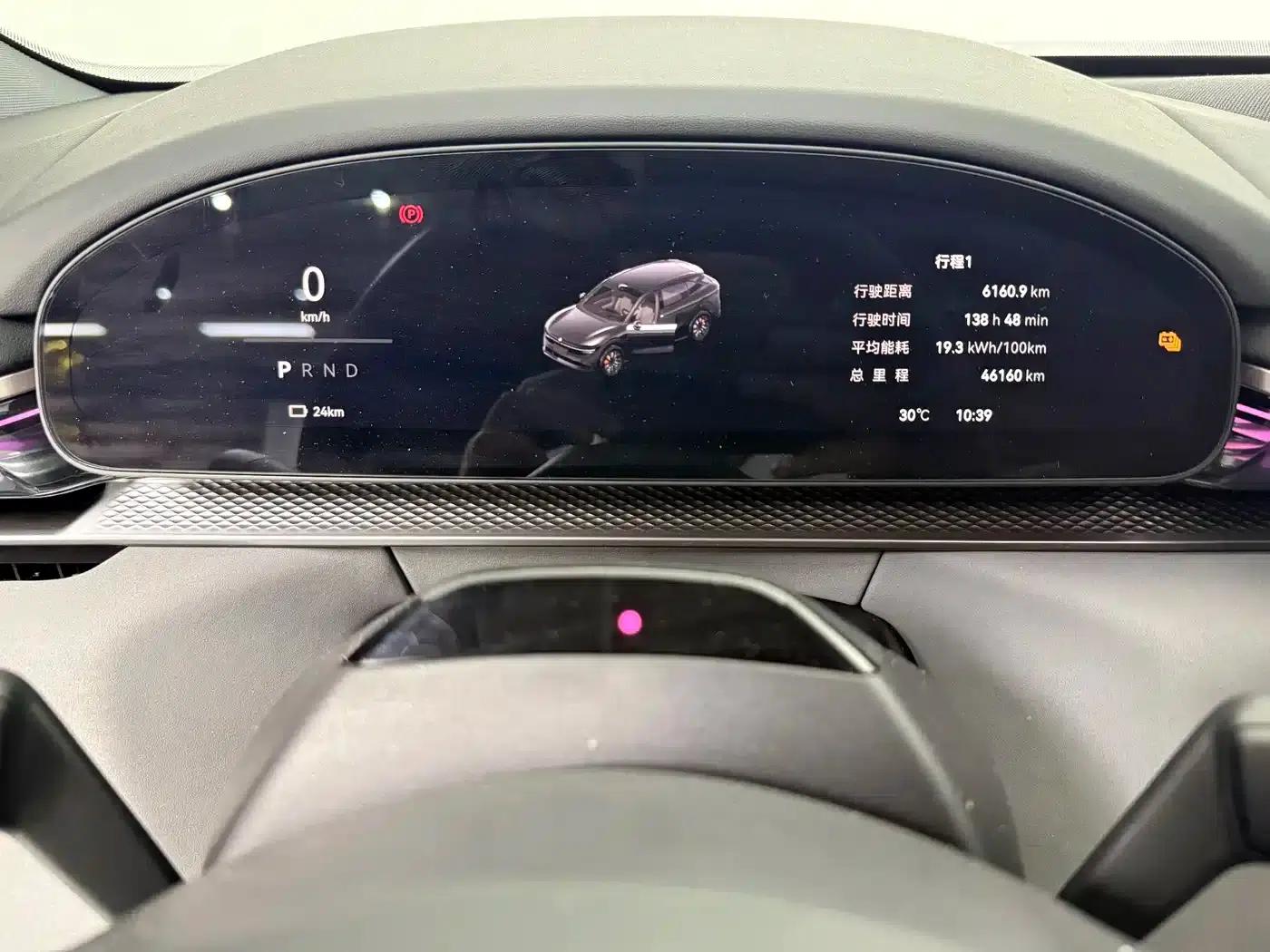 Jike 7X 2025 75kWh Rear-Wheel Drive Intelligent Driving Edition — миниатюра 10