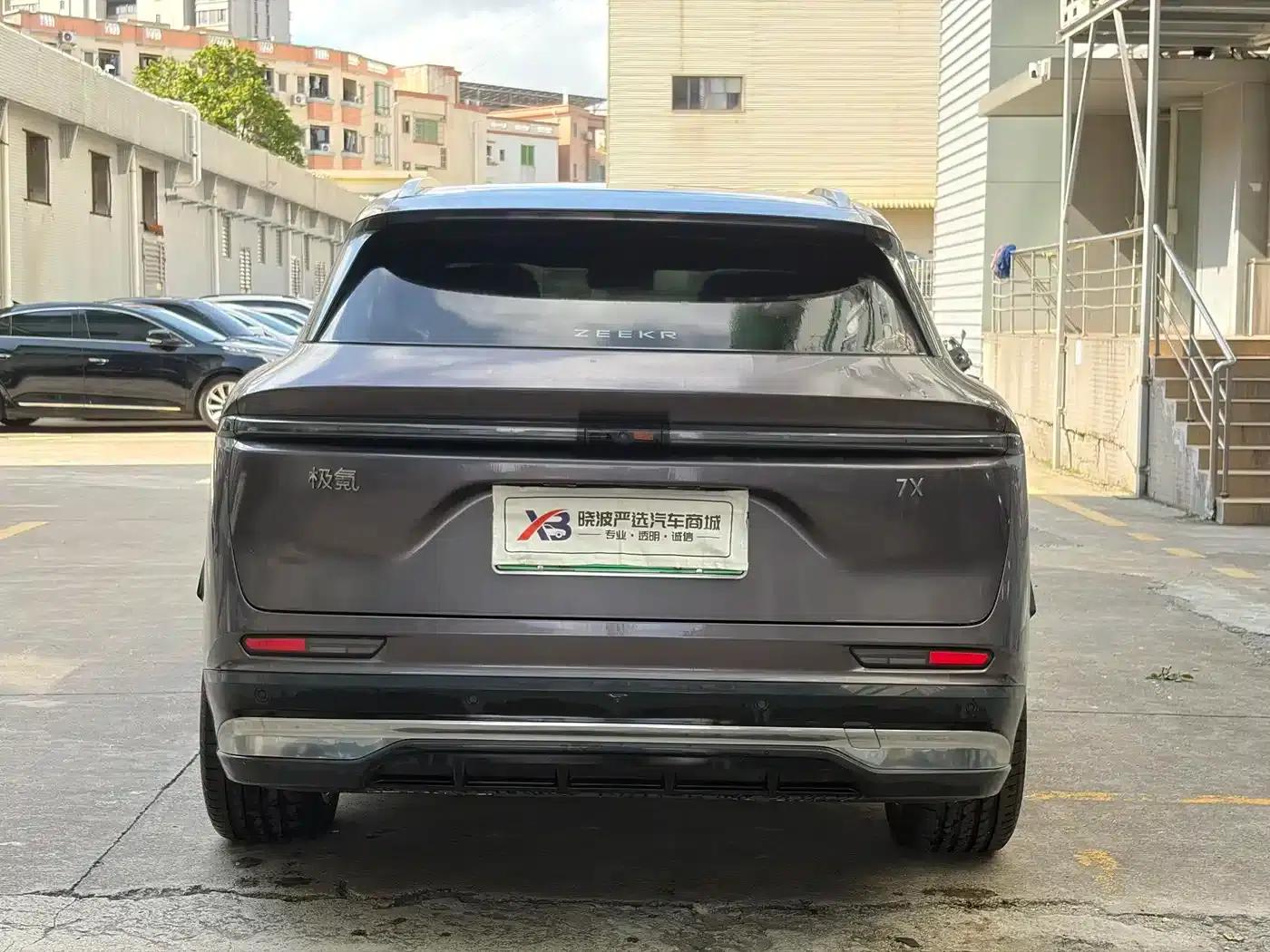 Extreme Krypton 7X 2026 75kWh Rear-Wheel Drive MAX Edition — миниатюра 23