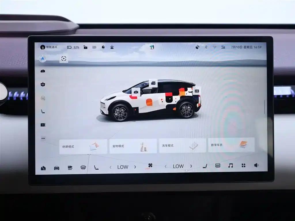 Extreme Krypton X 2025 Four-Seat Rear-Wheel Drive Cube Edition — миниатюра 10
