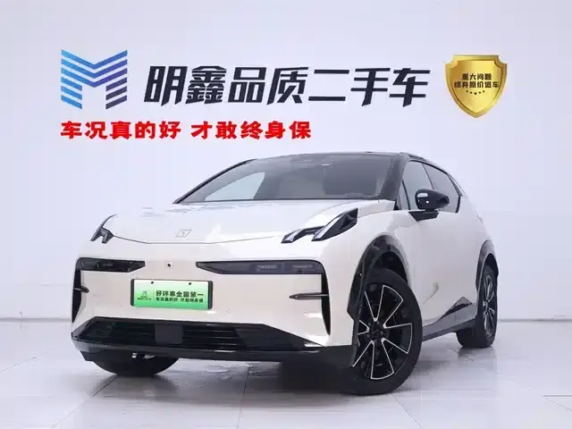 Extreme Krypton X 2025 Four-Seat Rear-Wheel Drive Cube Edition