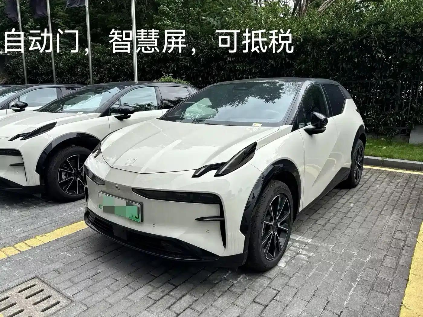 Extreme Krypton X 2025 Four-Seat Rear-Wheel Drive Cube Edition — миниатюра 2