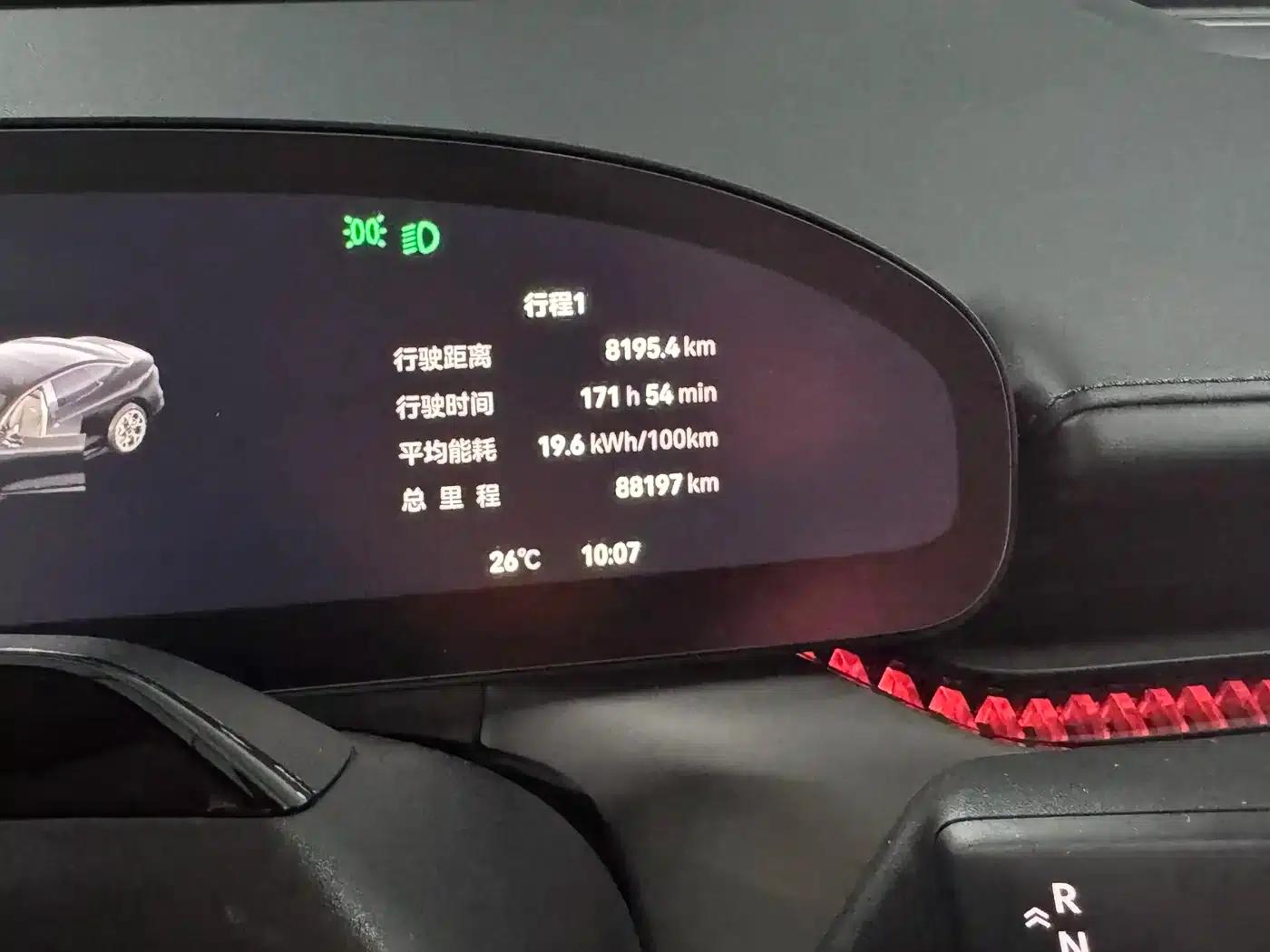 Extreme Krypton 007 2024 Rear-Wheel Drive Intelligent Driving Edition 100kWh — миниатюра 6