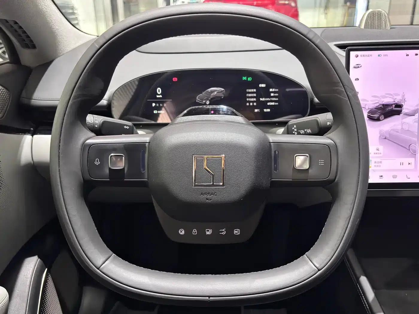 Extreme Krypton 007 2024 All-Wheel Drive Intelligent Driving Edition 100kWh — миниатюра 8