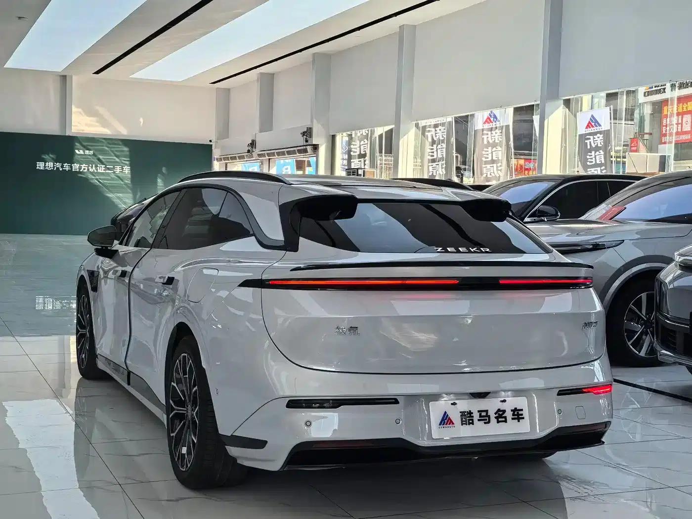 Extreme Krypton 007GT 2025 All-Wheel Drive Intelligent Driving Edition 75kWh — миниатюра 14