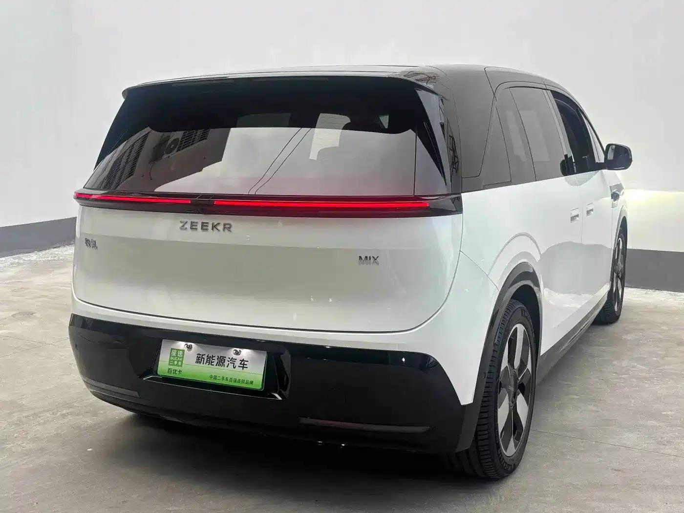 Jike MIX 2025 Intelligent Driving Edition — миниатюра 8