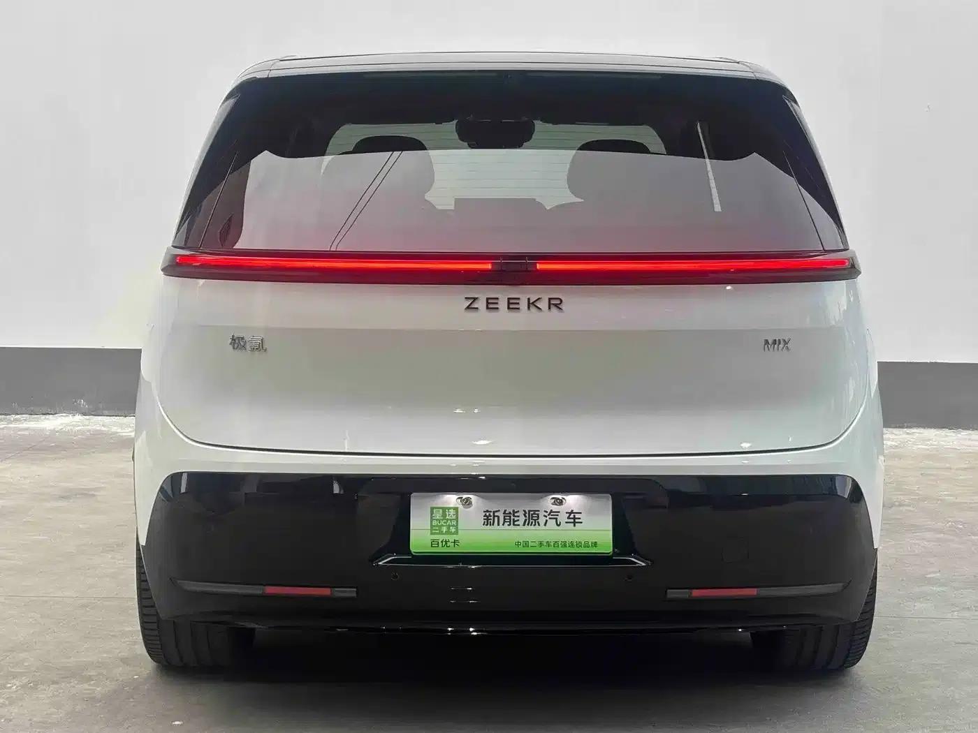 Jike MIX 2025 Intelligent Driving Edition — миниатюра 9