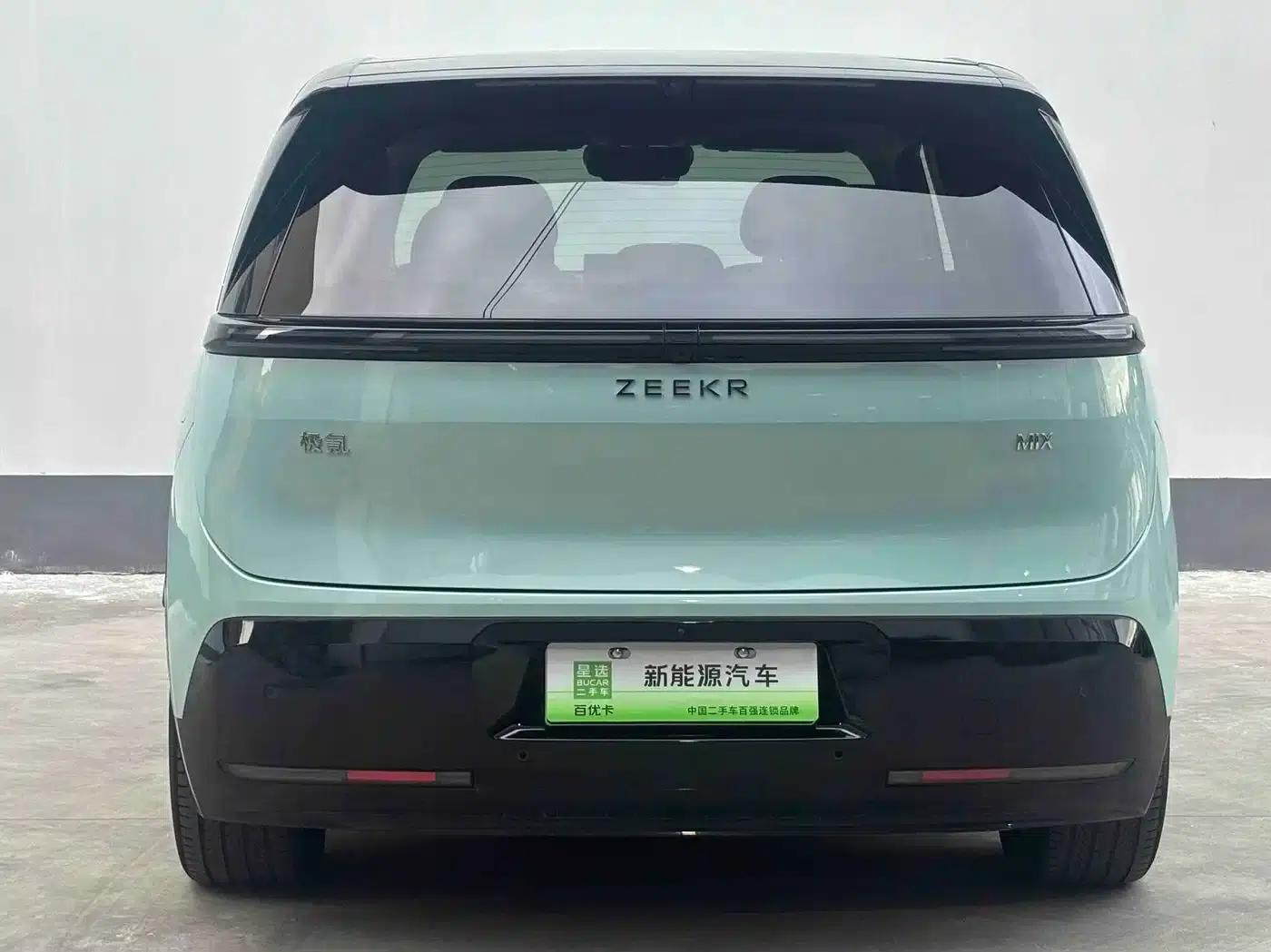 Jike MIX 2025 Intelligent Driving Edition — миниатюра 8