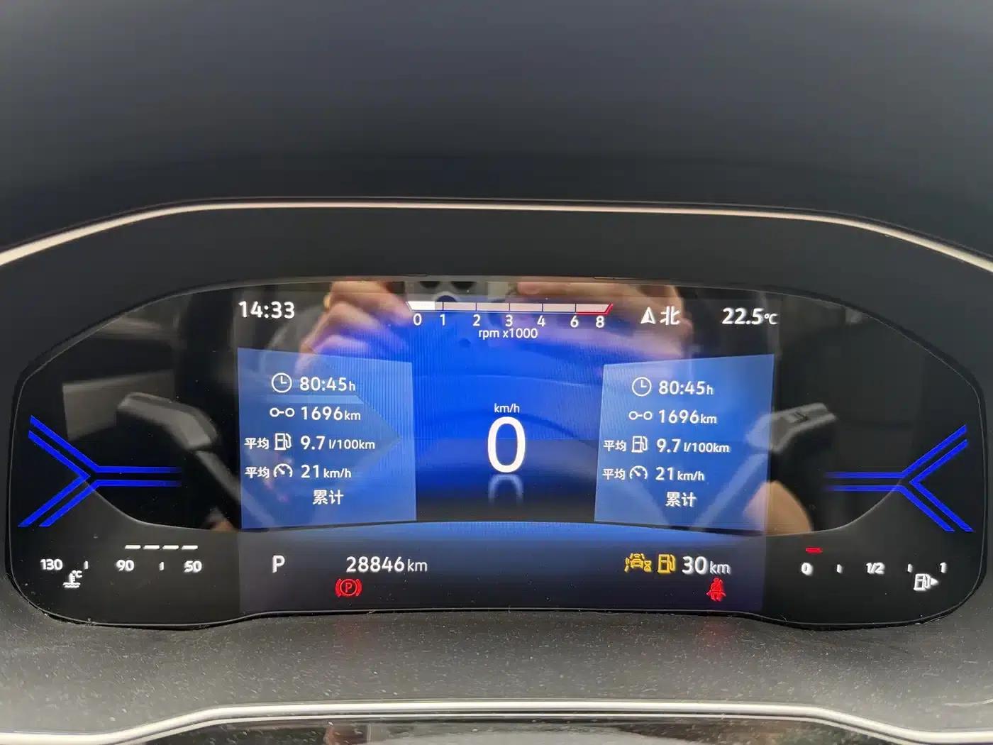 Jetta VS7 2022 280TSI Automatic Glory Edition — миниатюра 13