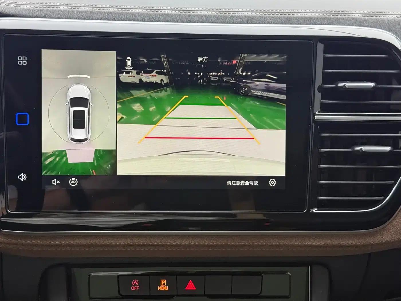 Jetta VS7 2024 280TSI Automatic Flagship Edition — миниатюра 21