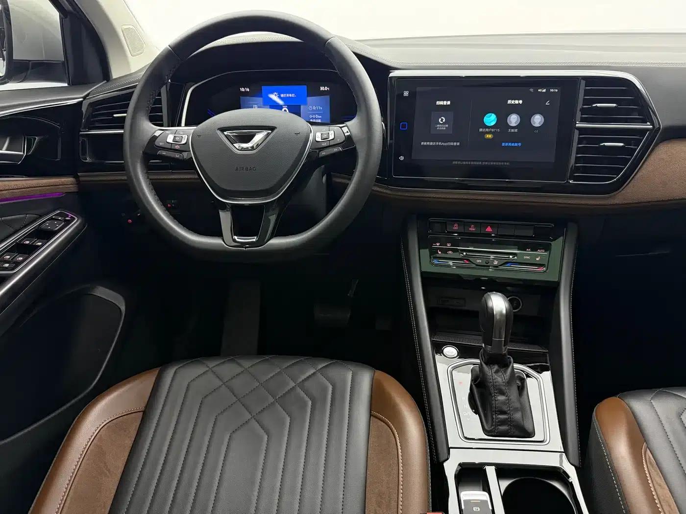 Jetta VS7 2024 280TSI Automatic Flagship Edition — миниатюра 9