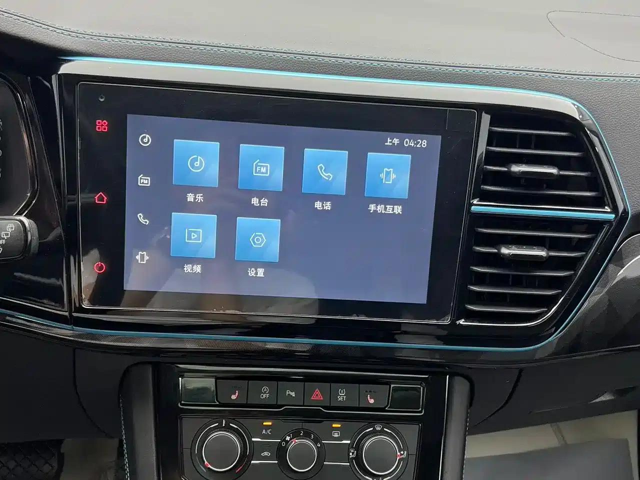 Jetta VS5 2022 280TSI Automatic High Gloss Enjoyment Edition — миниатюра 13