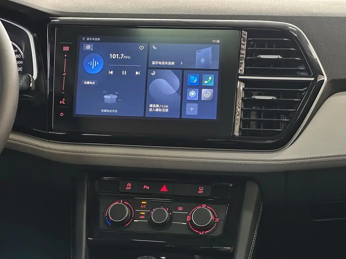 Jetta VS5 2023 280TSI Automatic Enjoyment Edition — миниатюра 13