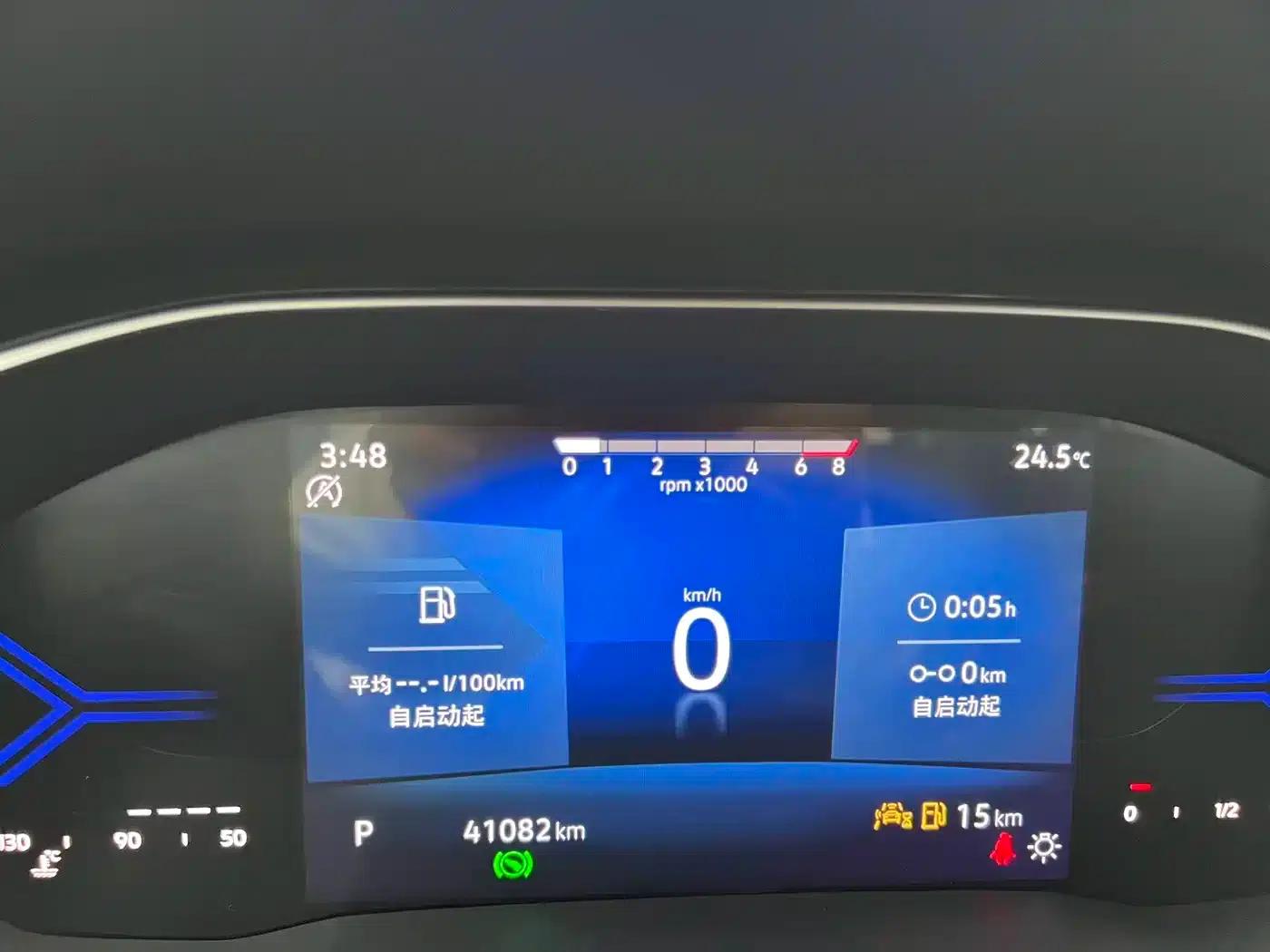 Jetta VS5 2022 280TSI Automatic Glory Pro — миниатюра 11