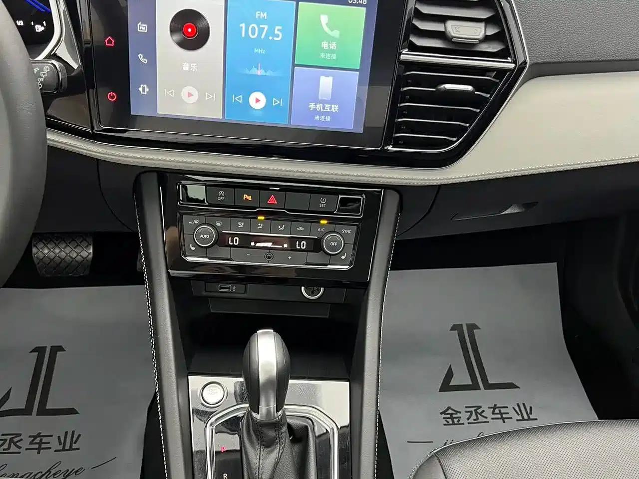 Jetta VS5 2022 280TSI Automatic Glory Pro — миниатюра 12