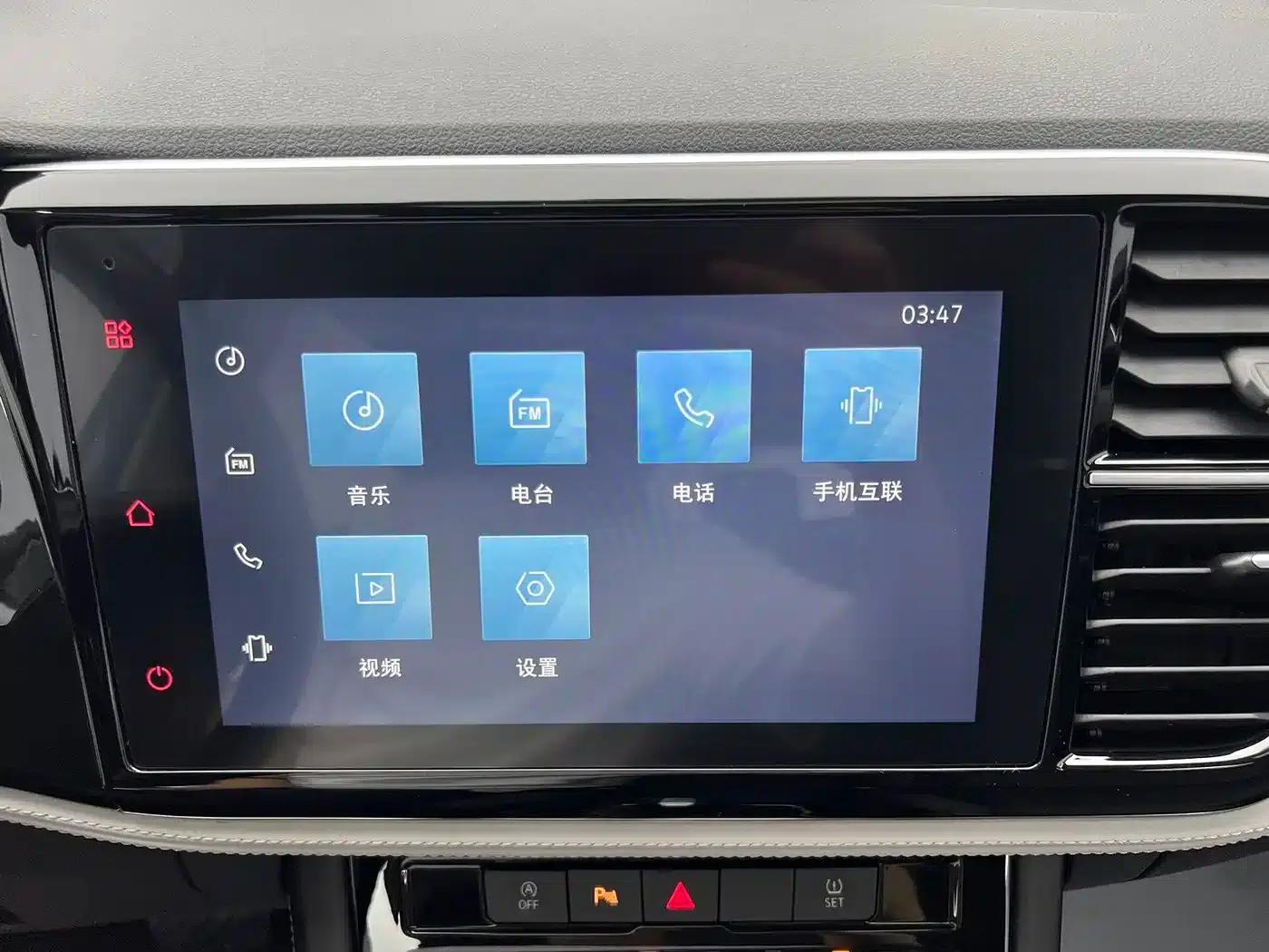 Jetta VS5 2022 280TSI Automatic Glory Pro — миниатюра 13