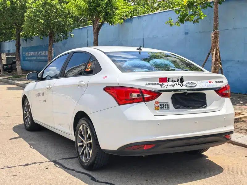 Chery Arrizo 5 2023 1.5L CVT Youth Edition — миниатюра 4