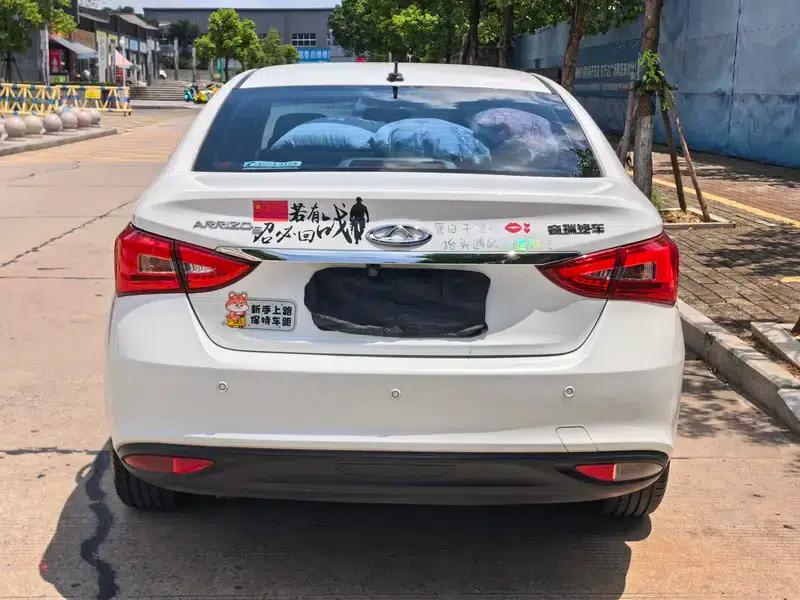 Chery Arrizo 5 2023 1.5L CVT Youth Edition — миниатюра 5