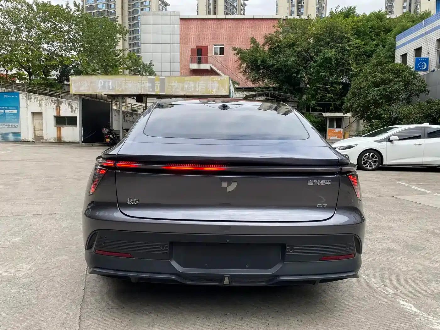 X7 07 2024 Long Range Edition — миниатюра 16