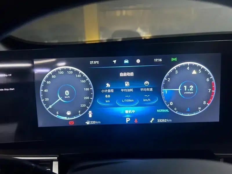 Chery Tiggo 8 PRO 2022 290T 2WD Storm Edition 5-seater — миниатюра 6