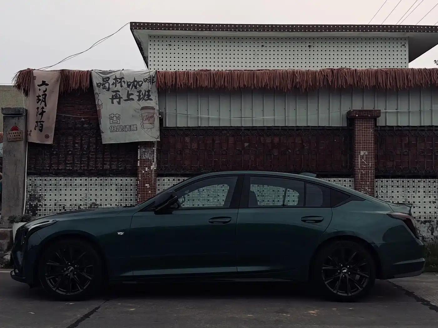2025 Cadillac CT5 28T Track Performance Edition + Ultimate Track Package — миниатюра 4