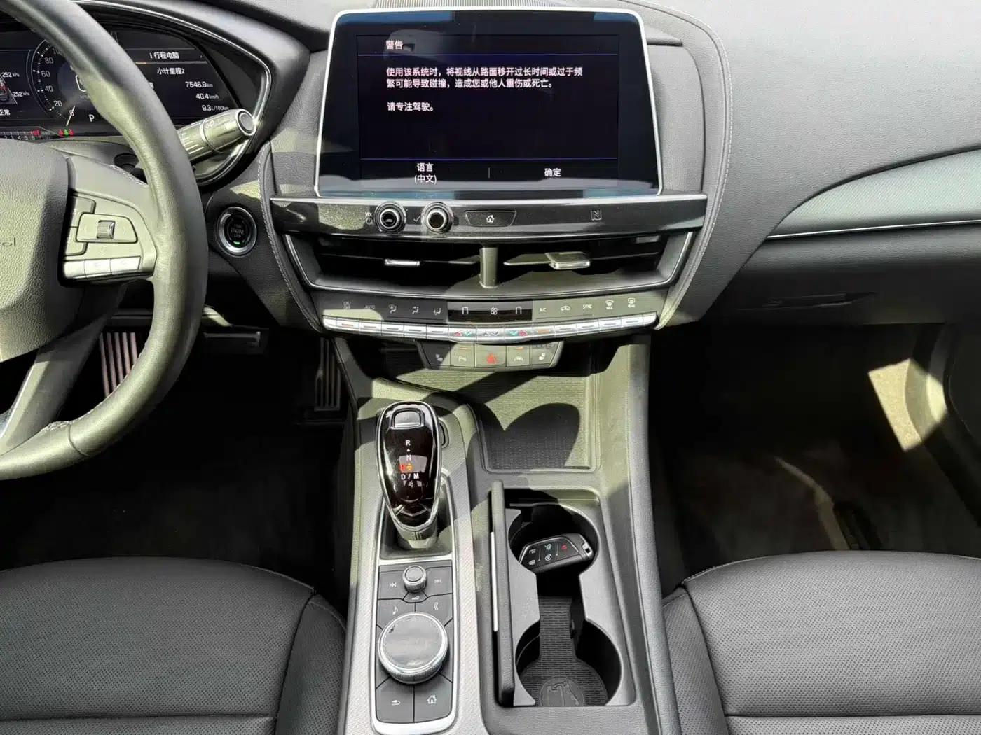 Cadillac CT5 2021 28T Premium — миниатюра 13